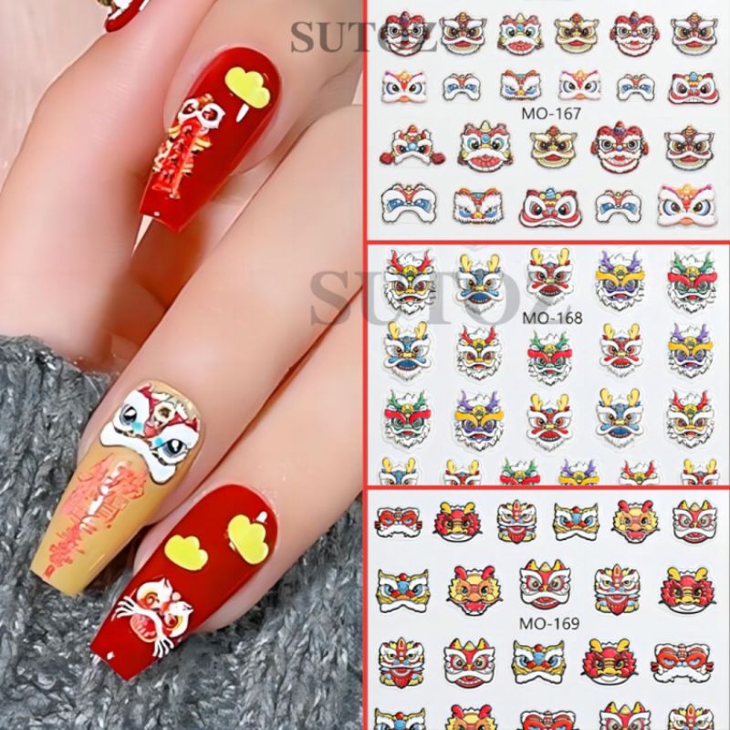 美甲贴纸 2024中国风新年喜庆国潮