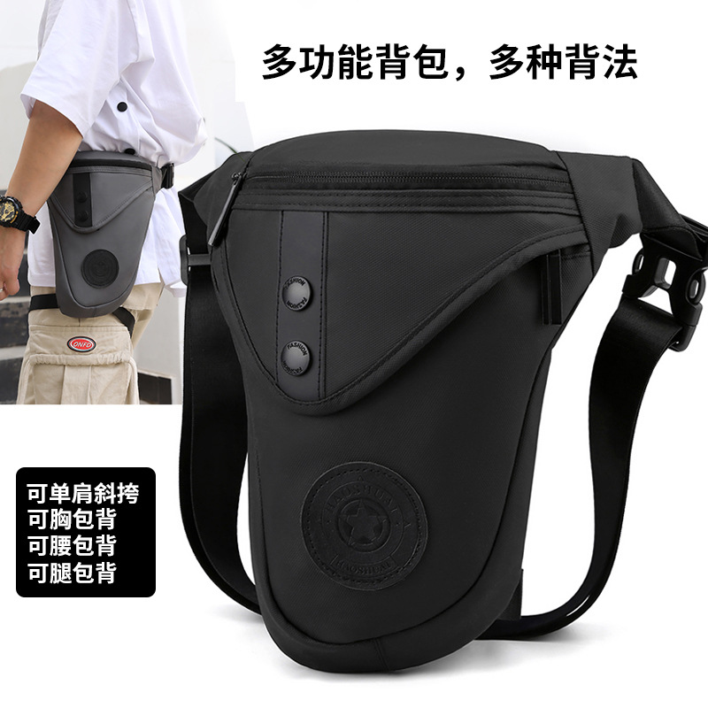 Factory direct sales of new men's outdoor cycling leg bags, casual sports waist bags, multi-functional chest bags and crossbody bags for cross-border sales details Picture
