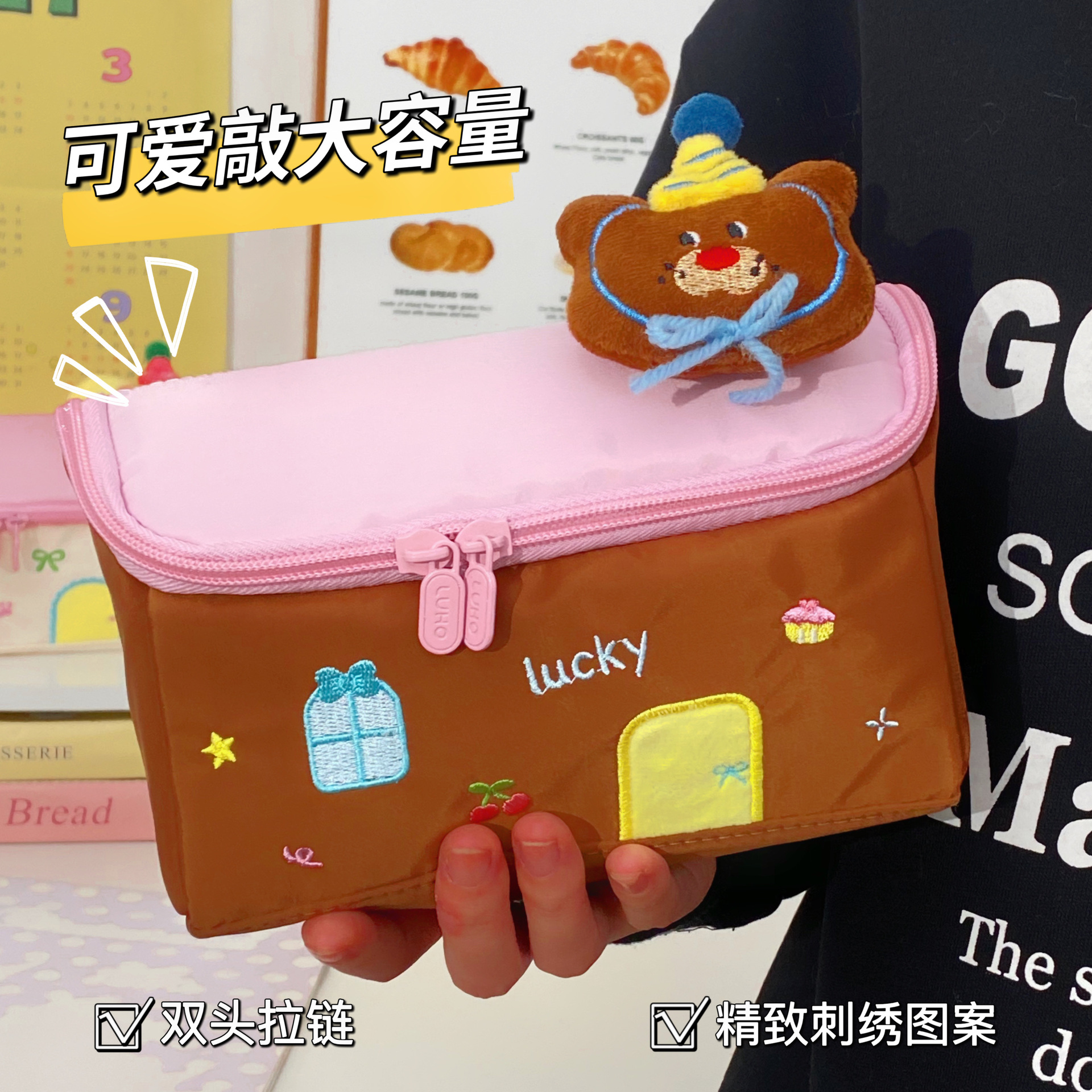 High appearance level small house pen case, large capacity student stationery bag, girls' classified makeup bag, wholesale storage bag Specification drawing