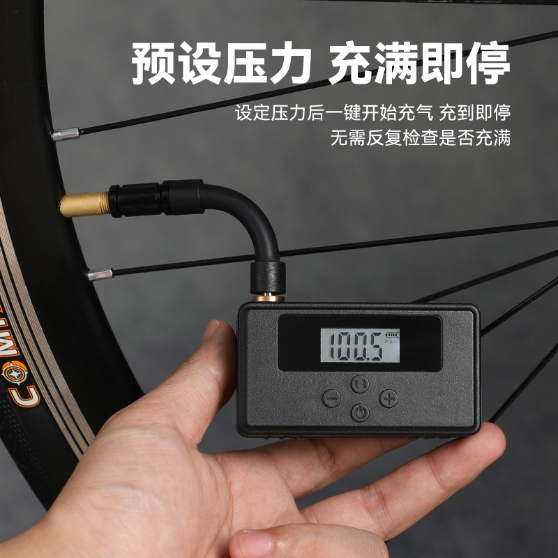 241123迷你打气筒自行车电动充气泵便携式轮胎电动摩托车打气筒汽车载充气泵