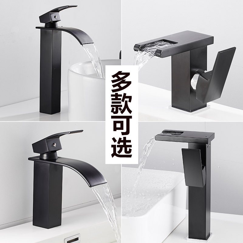 Waterfall basin, faucet, hot and cold, all-copper washbasin, washbasin, bathroom cabinet, black bathroom countertop basin, cross-border Specification drawing