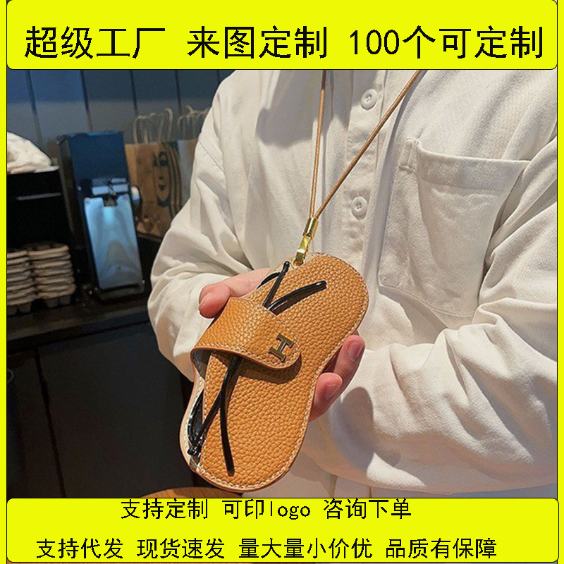 Portable glasses bag storage bag, sunglasses, myopia glasses protective case, universal hanging bag, neck hanging glasses bag, pressure-resistant and anti-loss full figure