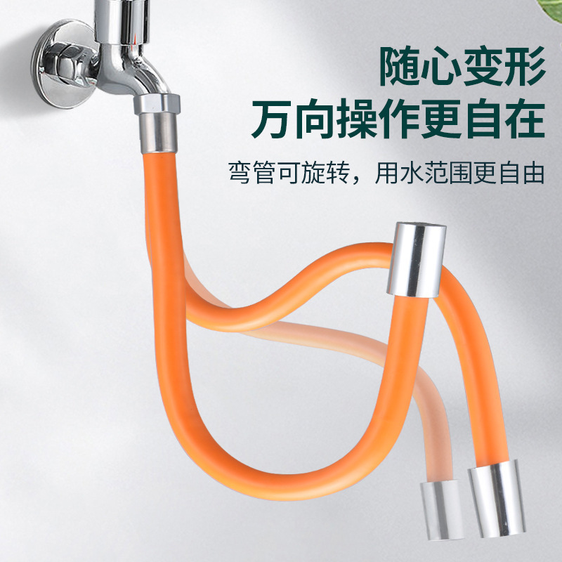 Faucet extension pipe, water pipe extender, universal shaped filter splash-proof universal hose, faucet hose full figure