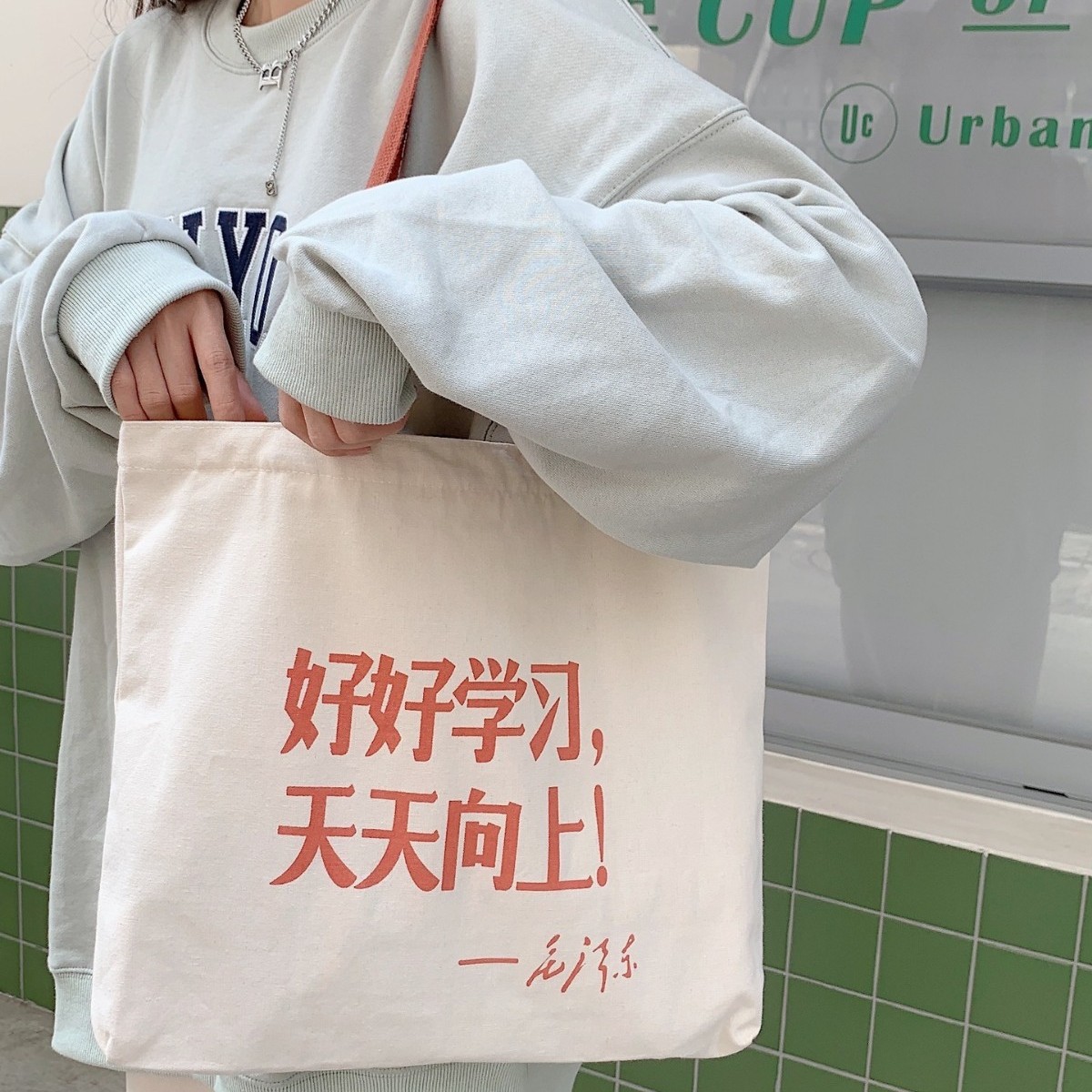 29274 Self-made cultural and creative design canvas bag, single-shoulder casual and artistic shopping bag, student commuting book tote bag Item Picture