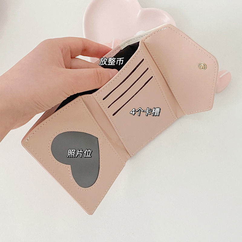 New Korean version small wallet for girls, short print, fresh and clean, 30% off for cross-border trade, large-capacity student coin purse for girls Specification drawing