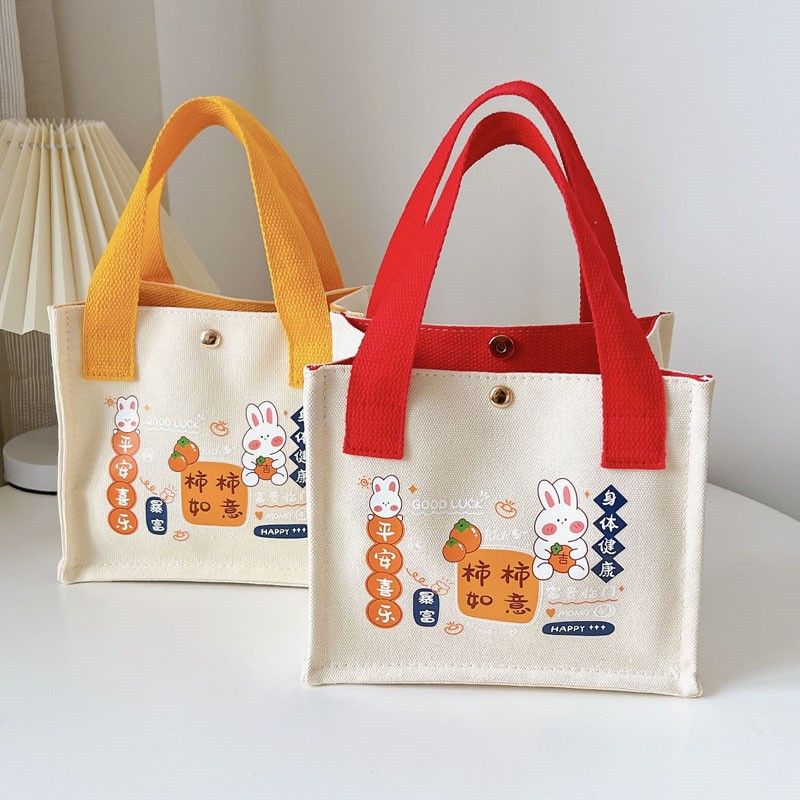 New canvas bag, Shishi Ruyi handbag, small square bag, fashionable, casual and cute bento bag, handbag, hand-held bag details Picture