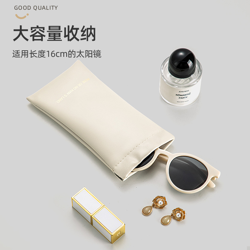 Eyeglass bag, women's sunglasses, sunglasses storage box, pressure-resistant portable spring piece storage bag, automatic closing protective case, high-end Specification drawing