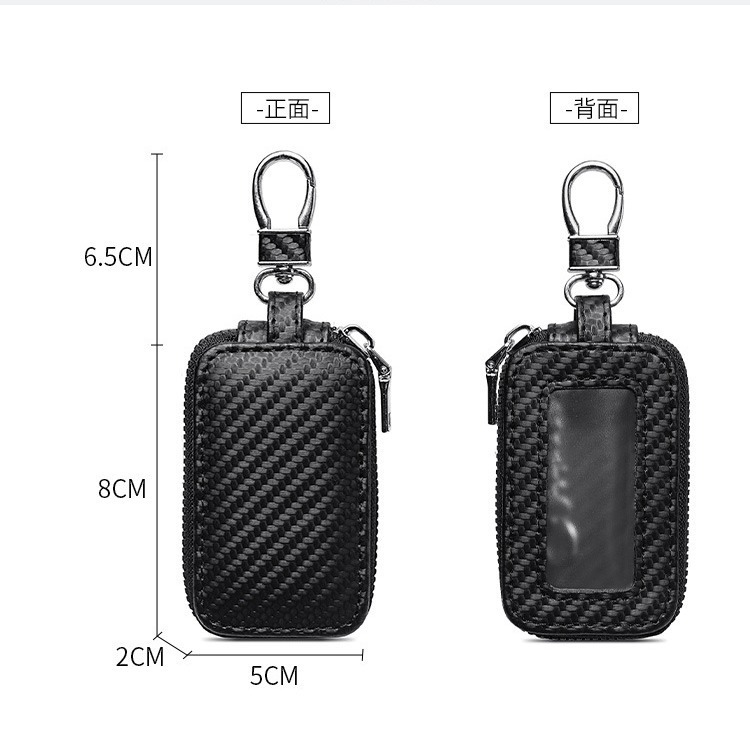 Cross-border new products: Universal car key case, window key case, Japanese and Korean zipper mirror window, men's and women's car remote control Application Scenario