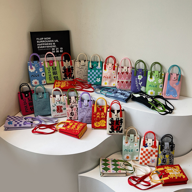 The Korean-style fortune handbag is a fashionable and simple knitted single-shoulder crossbody phone bag for portable storage when going out Specification drawing