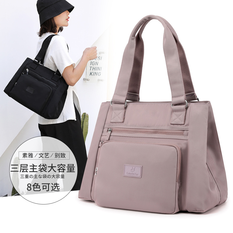 Fashionable and trendy women's bags, large-capacity single-shoulder bags, business commuting waterproof tote bags, casual hand-carry nylon travel bags full figure