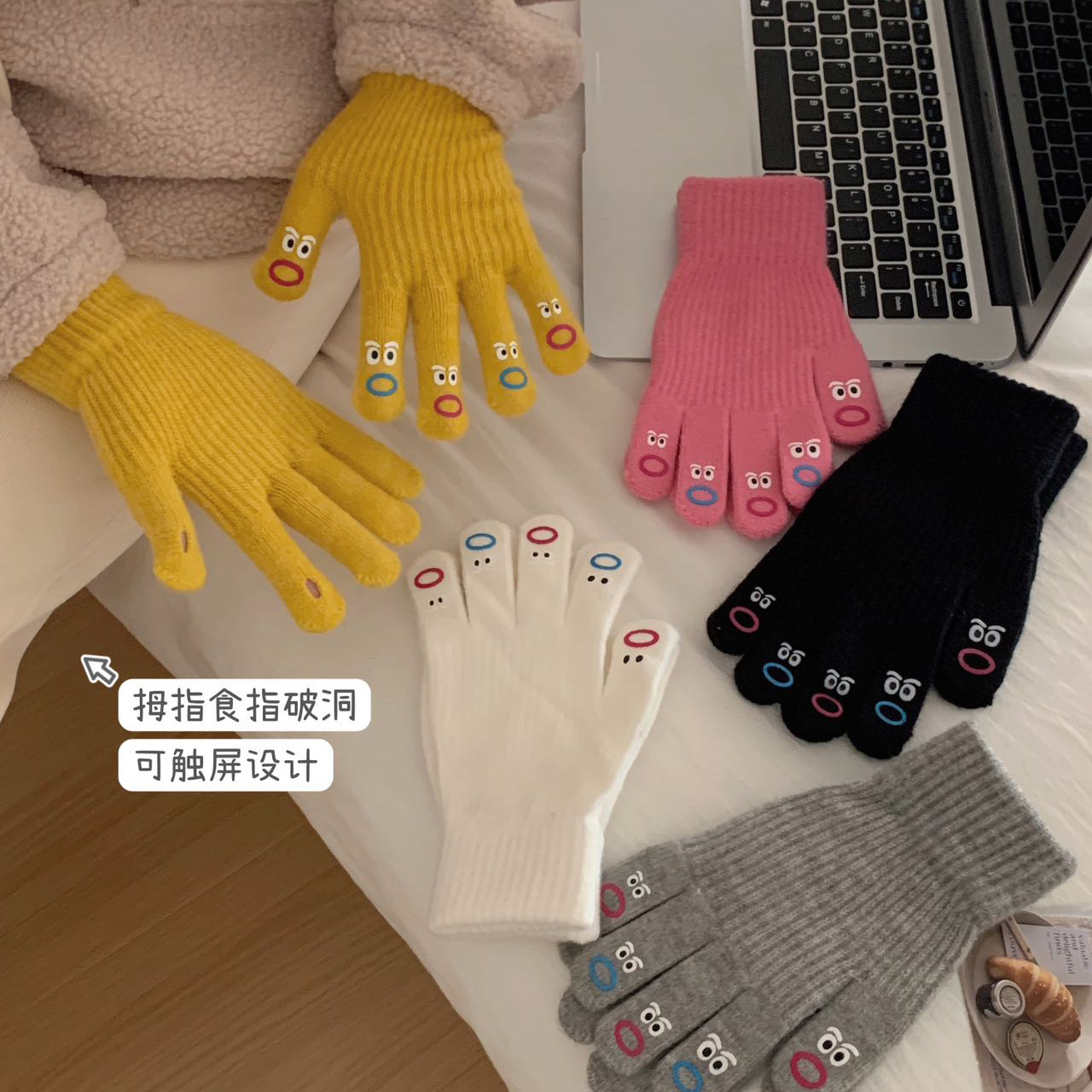 Creative Mouth Monster five-fingered gloves, Korean version cute winter woolen thickened warm knitted gloves, cycling touch screen details Picture