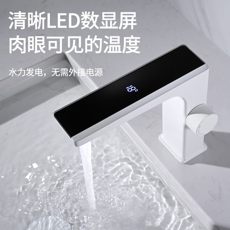 Yida free shipping, grey gun, pure copper household cold and hot temperature smart digital display bubble washbasin faucet available for delivery details Picture