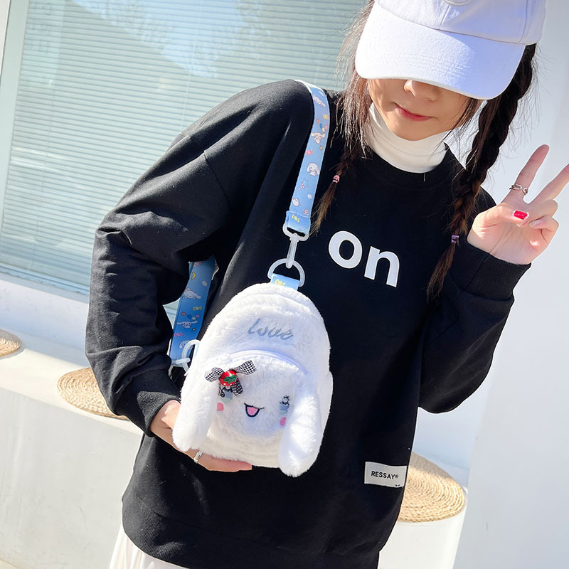 "Little Bag Girl 2021 New Autumn and Winter plush, trendy, fashionable, cute and trendy single-shoulder crossbody bag, one-piece consignment. Specification drawing
