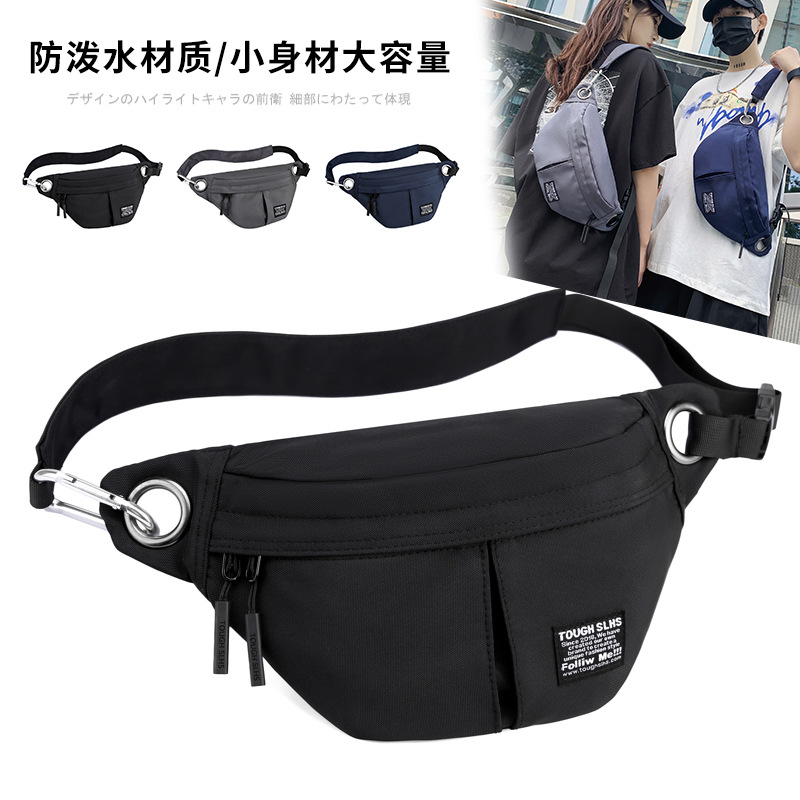 New men's chest bag, trendy and simple crossbody bag, men's fashionable single-shoulder bag, outdoor sports waist bag, men's bag consignment full figure