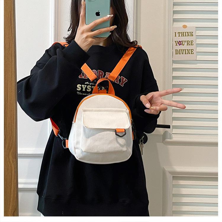 Korean-style casual, simple and retro solid-color Japanese-style canvas backpacks for women, student schoolbags, and a trend of women's commuting small backpacks undefined