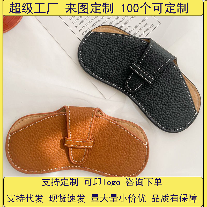 The manufacturer's new portable sunglasses bag, glasses case, men's sunglasses protection case, girls' eye clip, fashionable glasses full figure