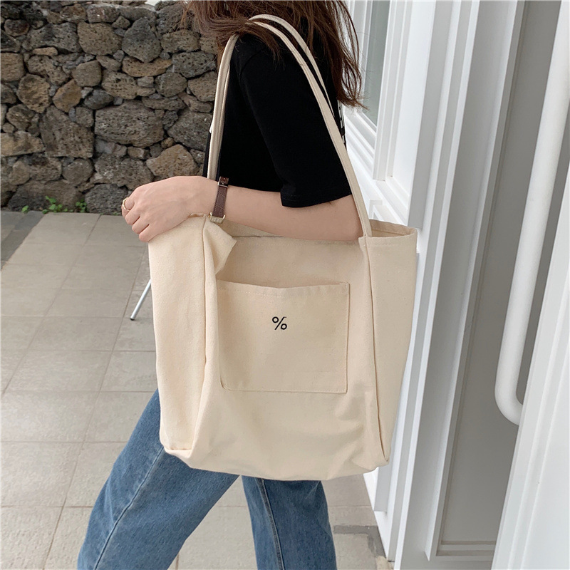 Wholesale 1521 laid-back style large-capacity single-shoulder bag, simple Korean-style student shopping bag, artistic canvas tote bag full figure