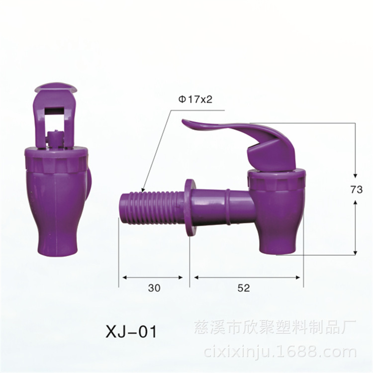 Wholesale plastic faucets, faucet accessories, glass wine bottles, wine barrels, wine jars, juice cans, beverage bottles XJ-01 Item Picture
