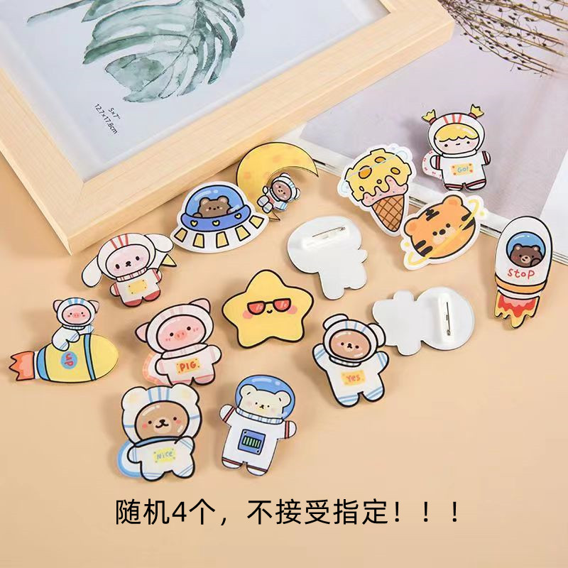 Cute cartoon figurines, car keychains, popular car key chains, backpack pendants Application Scenario