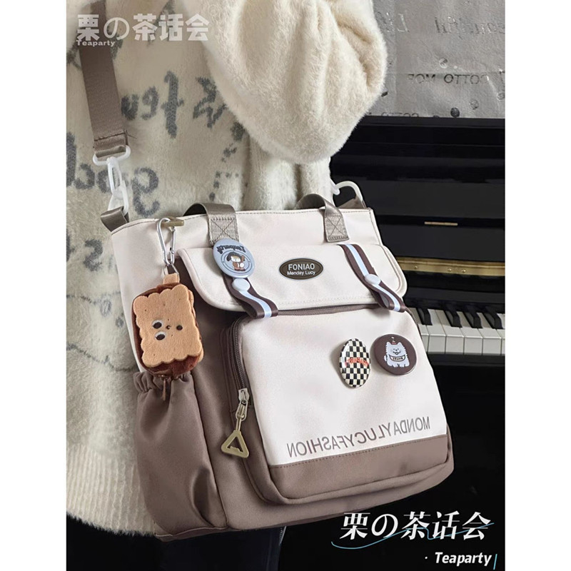 Korean ins large-capacity canvas crossbody bag for women, Japanese-style Harajuku Korean version, cute and versatile college student class bag details Picture