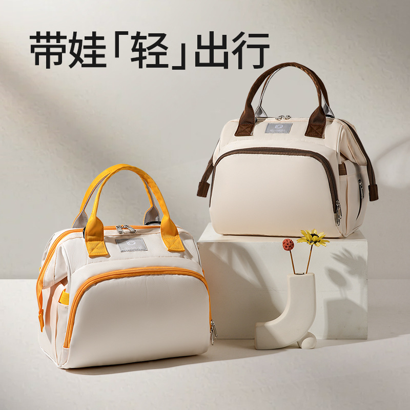 New solid-color fashionable double-shoulder mommy bag, large-capacity baby bag, new medium-sized baby bag with milk on the back full figure