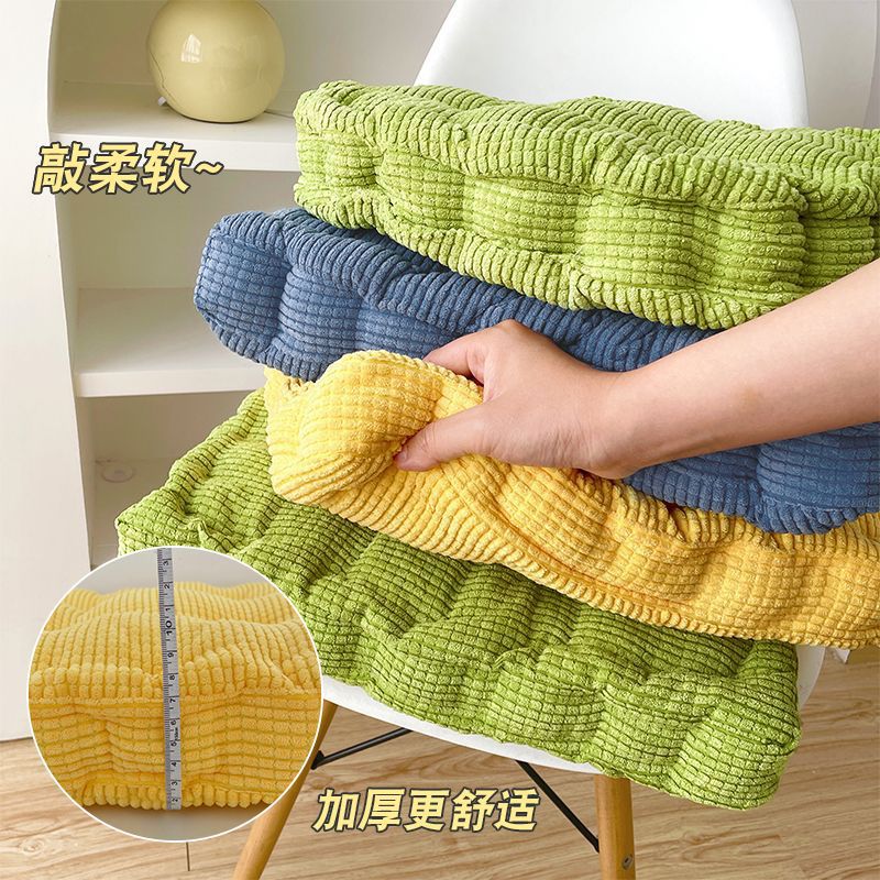 Ins-style solid-color corduroy office sitting wonder, student sofa cushion, backrest, thickened fart cushion, seat rest Specification drawing