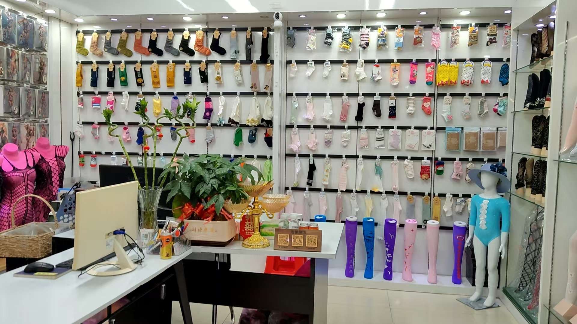 Haoxin Clothing describe pic - 2