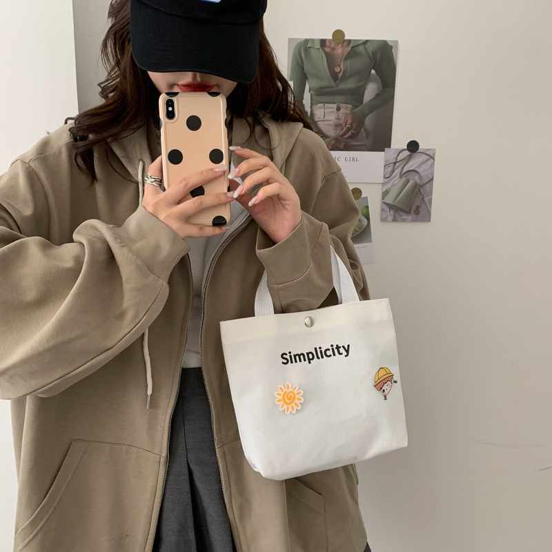 Summer new canvas small bags, women's fashionable bento bags, grocery crossbody bags, 2024 handbag bags, girls' mobile phone bags Specification drawing