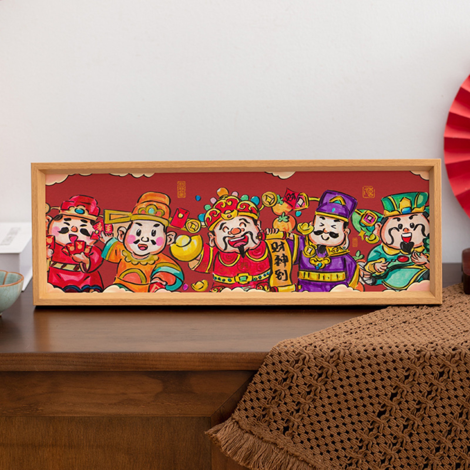 国潮财神到客厅餐厅沙发背景装饰画床头挂画壁画喷绘油画布