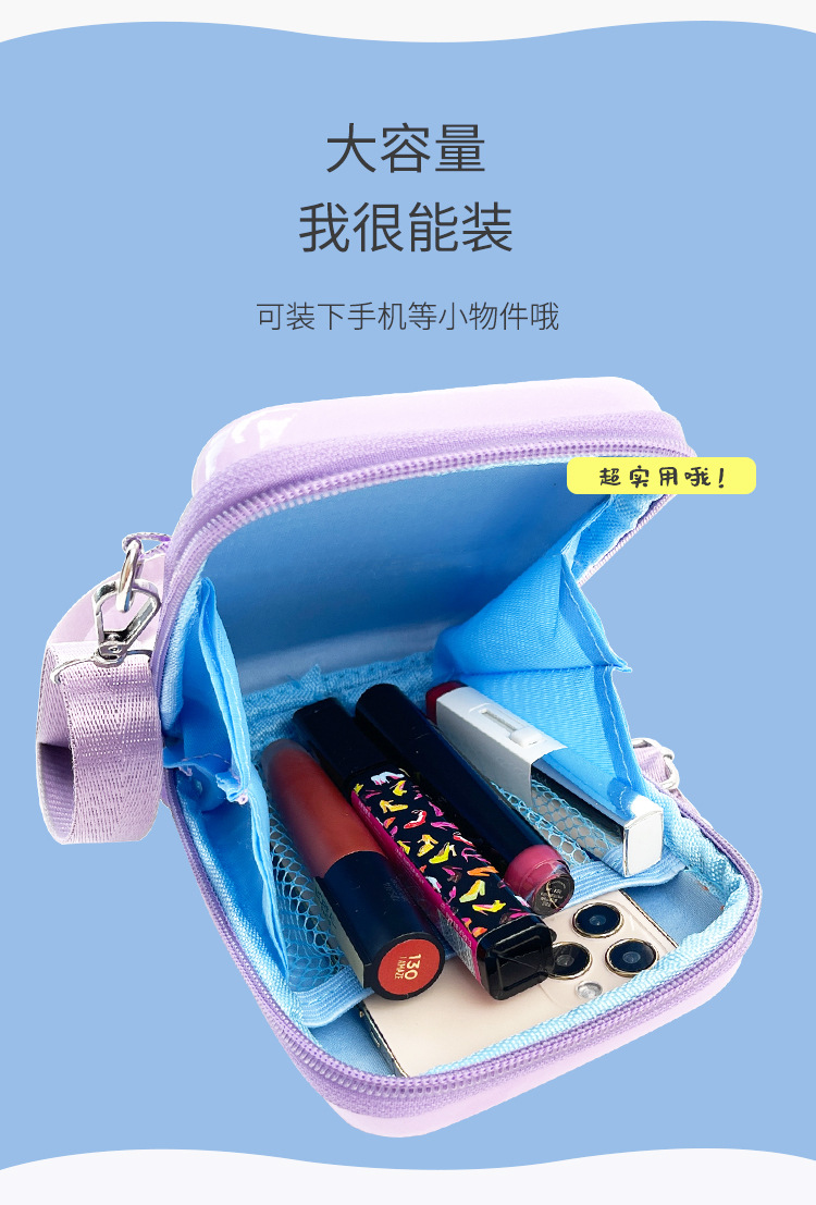 New 2024 Children's bags: Trendy and stylish girls' crossbody bag, cute ice and snow princess single-shoulder bag, baby mobile phone case Item Picture