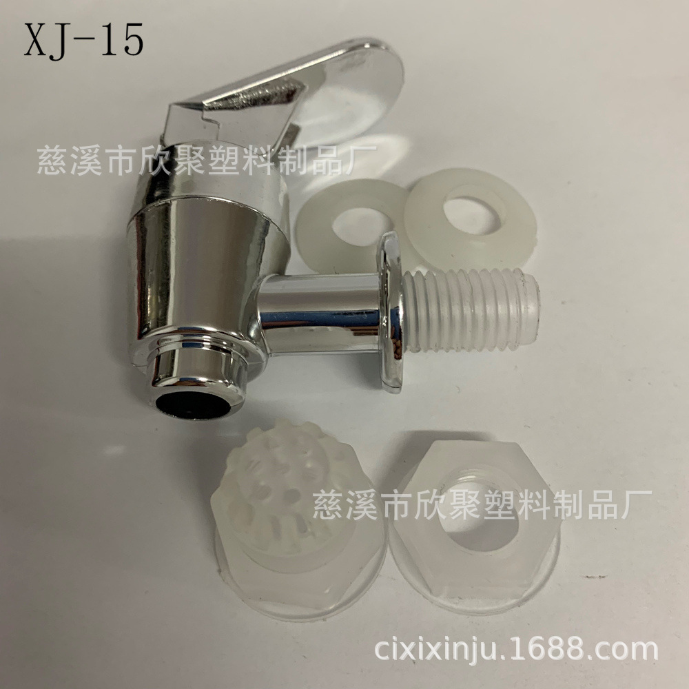 Wholesale plastic faucets, faucet accessories, glass wine bottles, wine barrels, wine jars, juice cans, beverage bottles XJ-15 Specification drawing