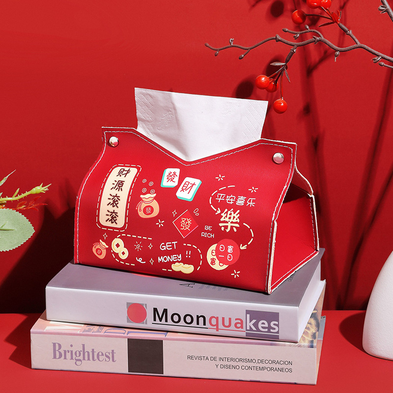 A "Hundred Years of Good Marriage" wedding celebration tissue box, living room wedding room decoration tissue box, red Chinese style, high-end feel, car details Picture