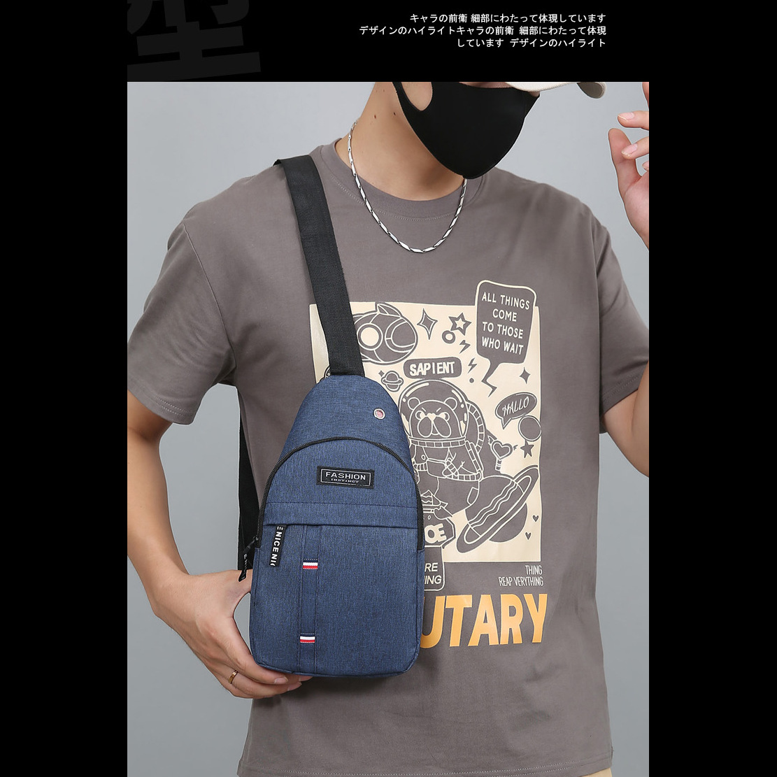 bag Men's fashionable chest bag, casual and convenient single-shoulder bag, Oxford fabric trendy chest bag, outdoor commuting crossbody bag Application Scenario