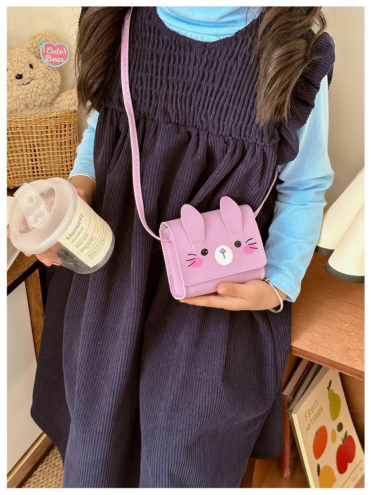 2024 New cute cartoon mini children's crossbody coin purse for kindergartens, Korean version of Korean girls' single-shoulder girls' bag undefined