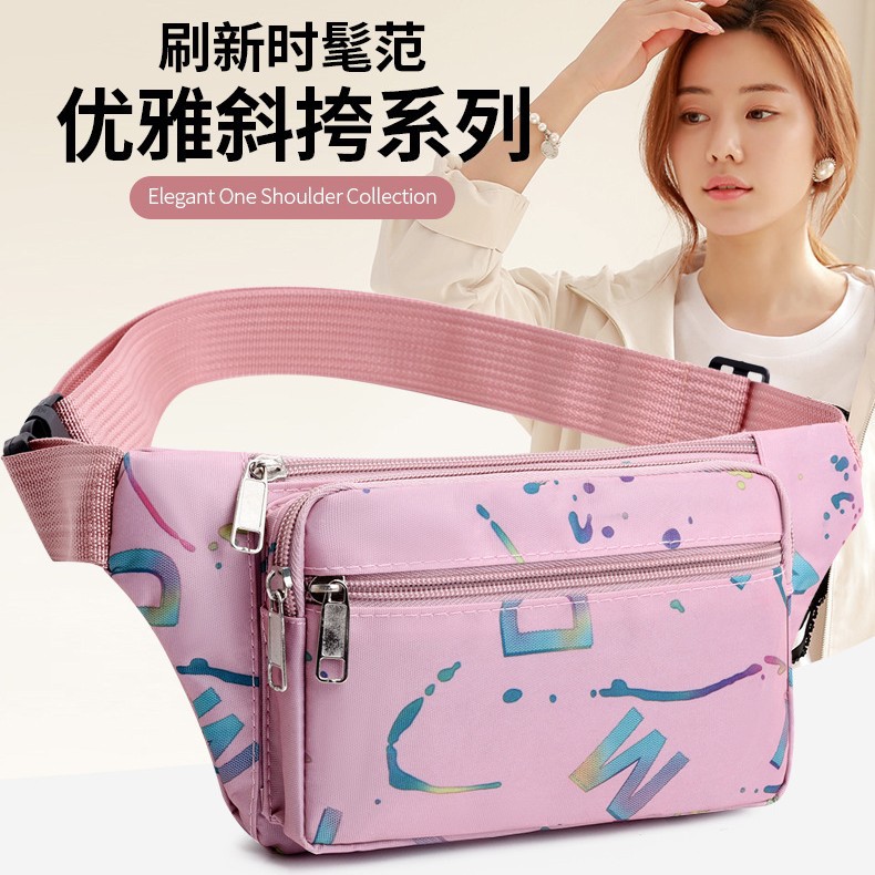 2024 New collection wallet, waist bag, crossbody bag, women's bag, large capacity, lightweight small bag, chest bag, casual single-shoulder bag full figure