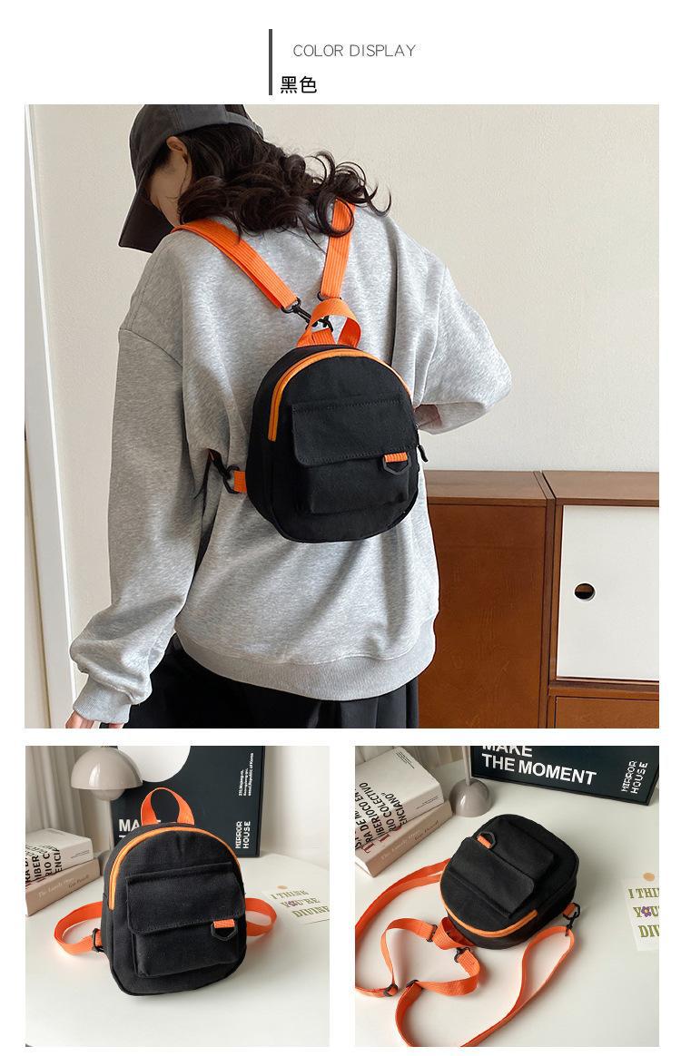 Korean-style casual, simple and retro solid-color Japanese-style canvas backpacks for women, student schoolbags, and a trend of women's commuting small backpacks Specification drawing