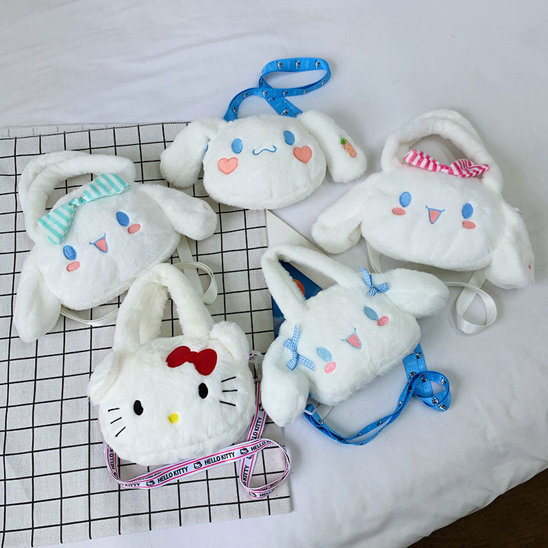 Plush bag, Yugui Dog Girl 2022 New style Japanese Lolita Big Eared Dog, cute girl handbag, crossbody bag full figure