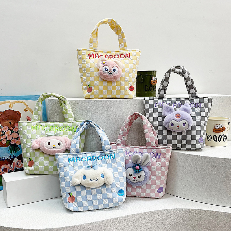 New summer cute children's bags, stylish cartoon plush toy single-shoulder bags, trendy handbags for both boys and girls when going out full figure