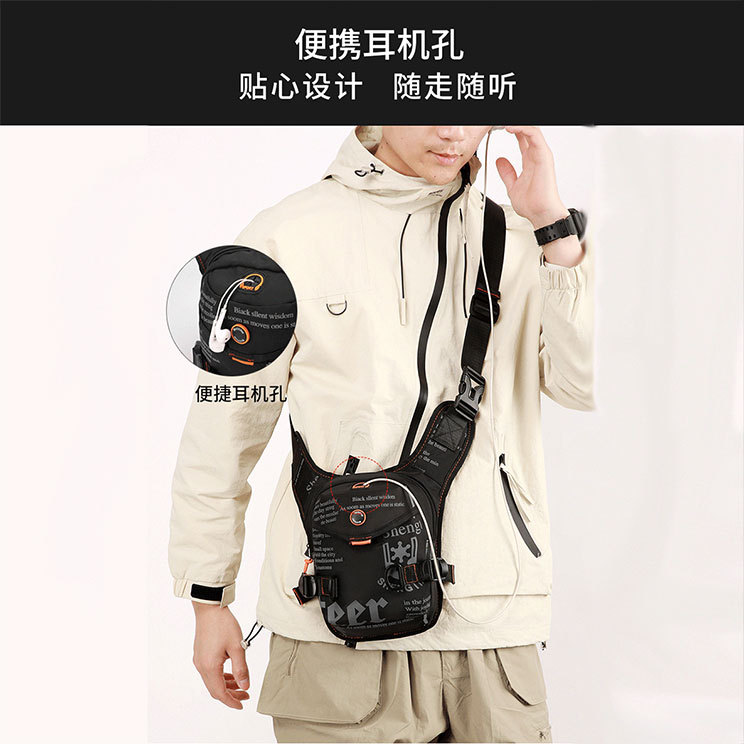 High-end outdoor cycling leg bag, high-end multi-functional sports men's chest bag, best-selling portable waist bag, crossbody bag Specification drawing