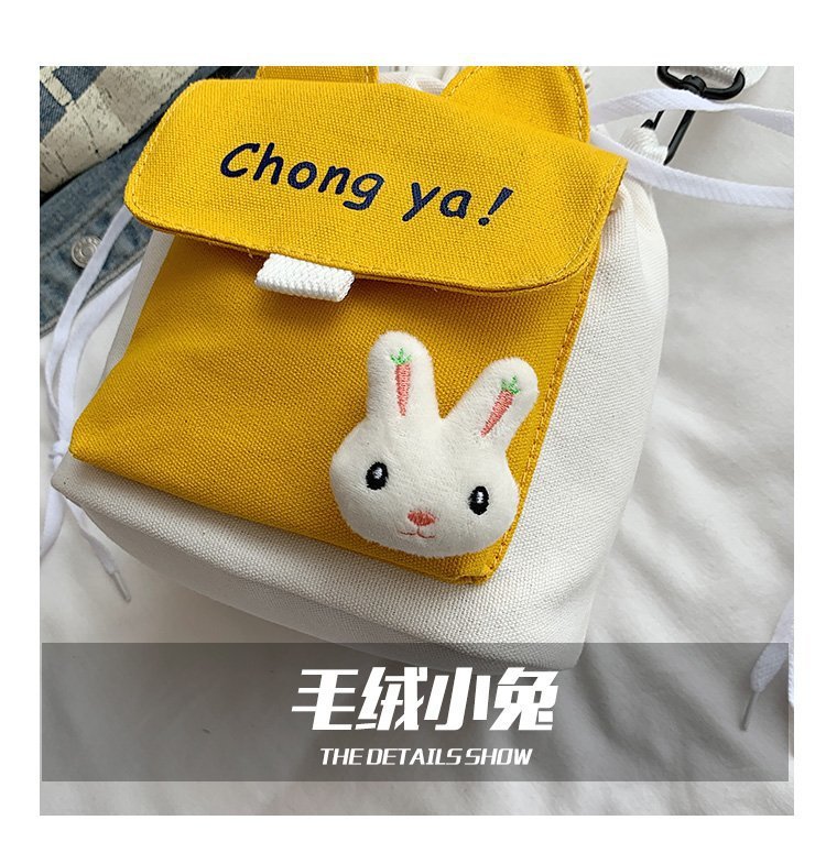 Korean campus fresh and cute cartoon rabbit bucket bag, color-blocking small bag, versatile casual single-shoulder crossbody bag undefined
