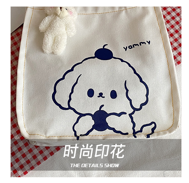 A new large-capacity Korean Instagram canvas bag for girls, a simple single-shoulder handbag for junior high school and primary school students undefined