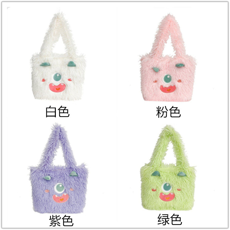 Plush toys, children's cartoon backpack, single-shoulder crossbody bag, girl's handbag, cute strawberry bear, Dingdang cat, versatile undefined