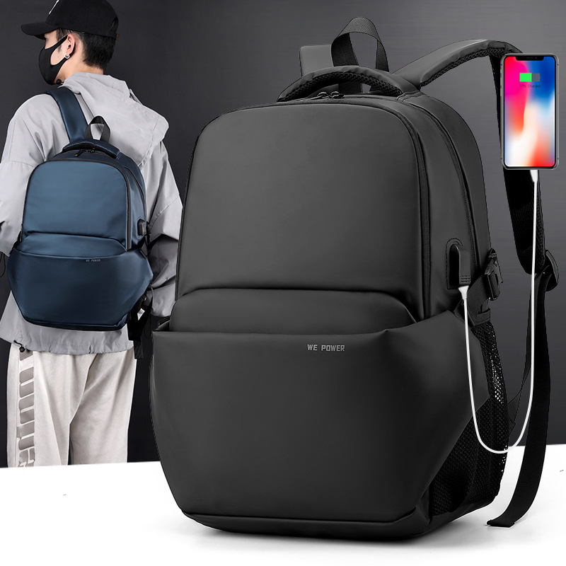 Men's business casual backpack, large-capacity computer bag, sports bag, trendy leather schoolbag, men's travel backpack full figure