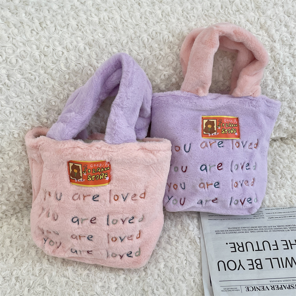210162 Plush embroidered letter handbag, large capacity shoulder bag, soft and cute, versatile canvas bag for women full figure