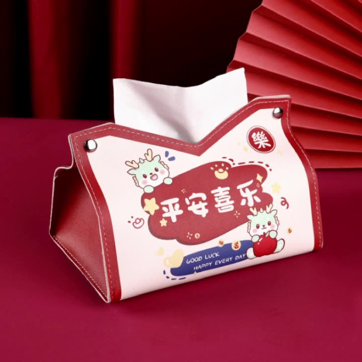 Auspicious Year of the Dragon tissue box, living room decoration, ins style Nordic leather tissue paper bag, home creative tissue box, festive Specification drawing