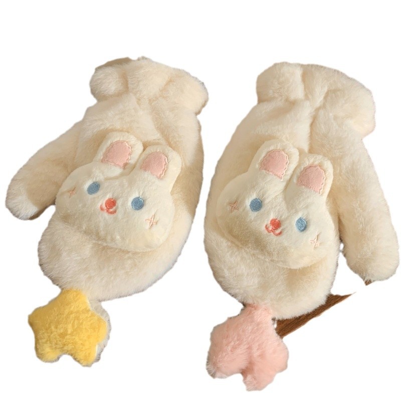 Star Rabbit Little mitten gloves for girls in winter, cute plush, windproof, cold-proof, thickened and warm, can be worn around the neck for girls Item Picture