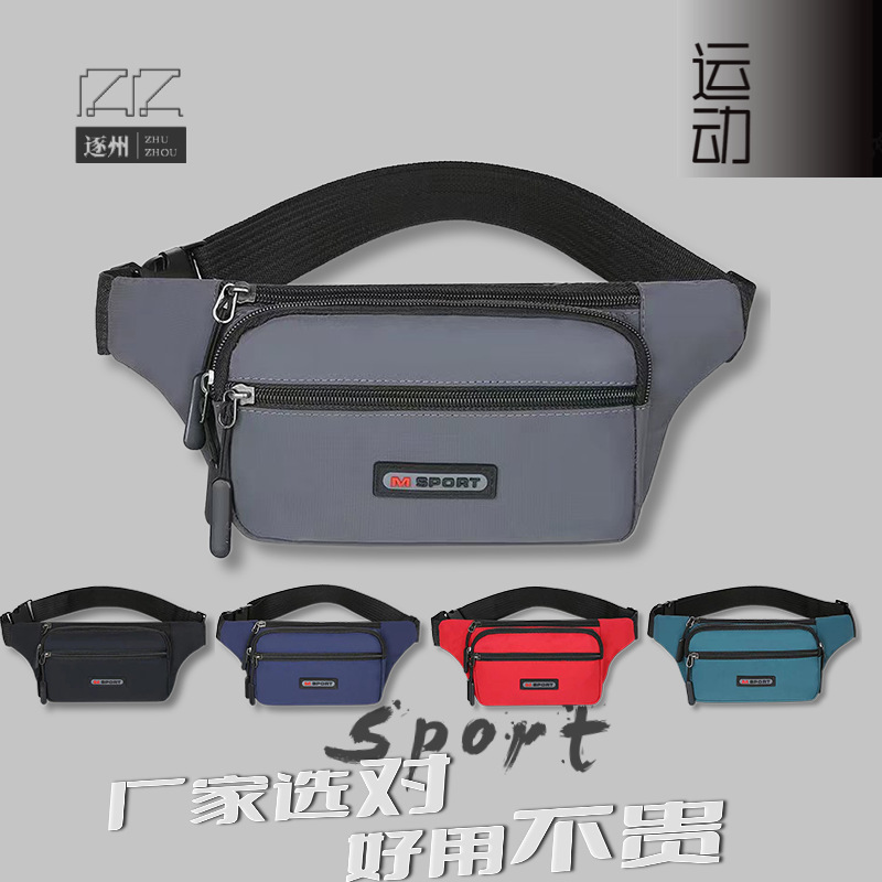 Cross-border men's waist bag, outdoor sports chest bag, single-shoulder crossbody bag, large-capacity cash register bag, women's durable thickened waist bag full figure