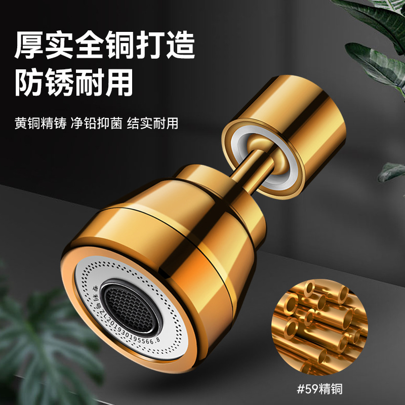 Gun gray all-copper kitchen faucet anti-splash water wonder, rotatable extended extender, pressure-increasing joint to prevent splashing details Picture