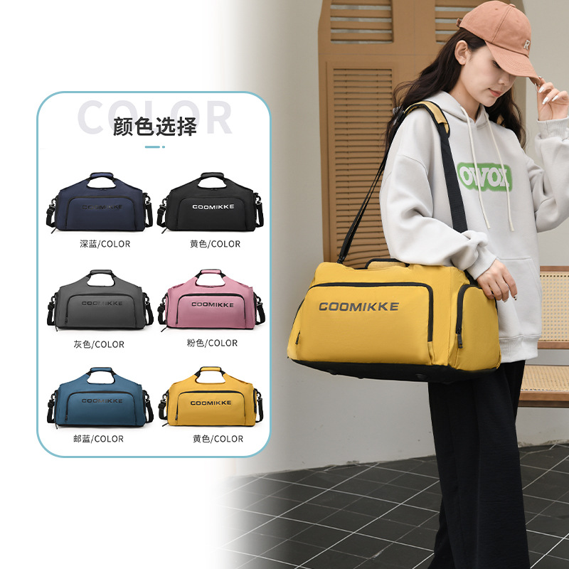 Large-capacity casual lightweight hand-held travel bag, multi-functional set for going out, trolley luggage bag, sports yoga and fitness bag full figure