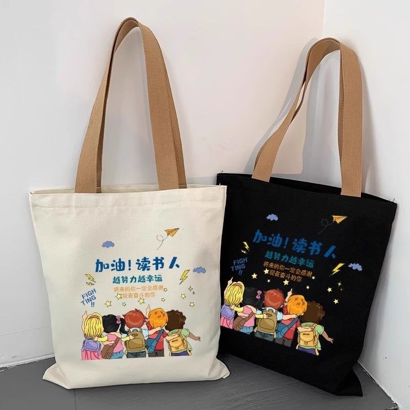 Canvas bag 2024 Hand-held new student book bag, large-capacity tutorial cloth bag, durable and environmentally friendly zipper hand-held bag full figure